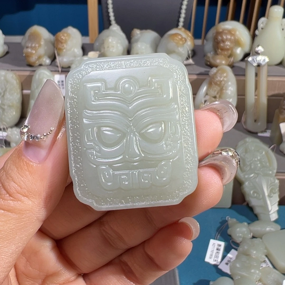 和田玉（糖玉）未镶嵌颈饰