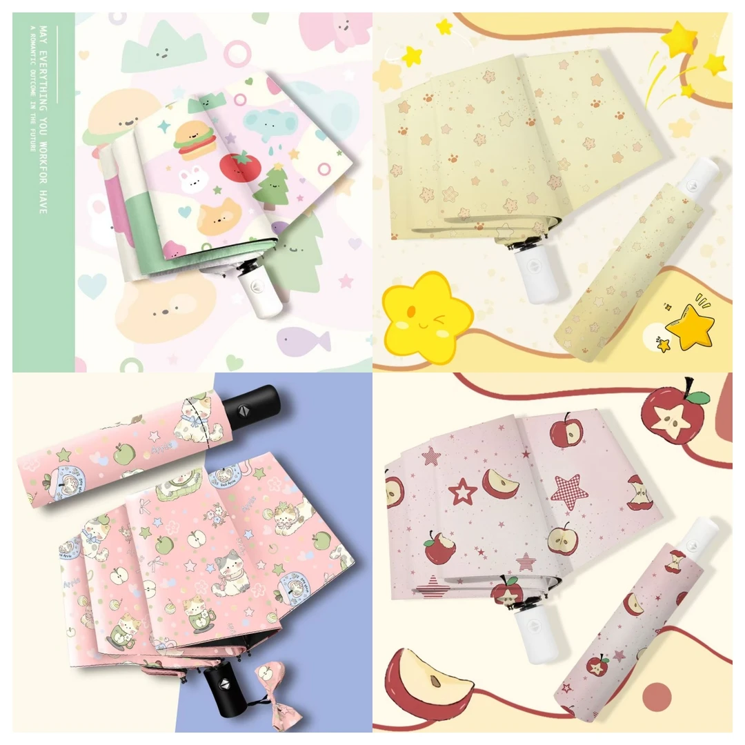 晴雨两用伞【801-900】
