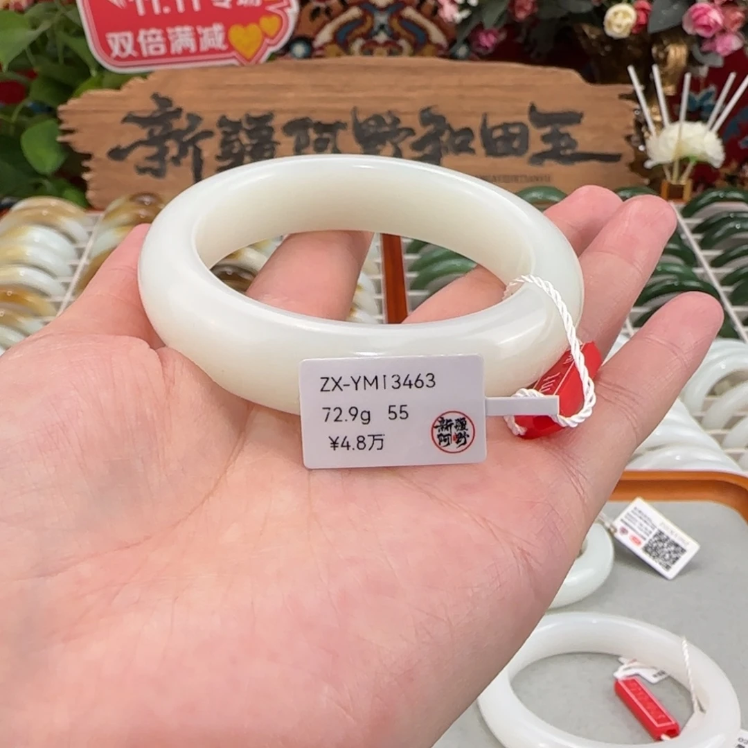 和田玉未镶嵌手镯上等和田玉手镯