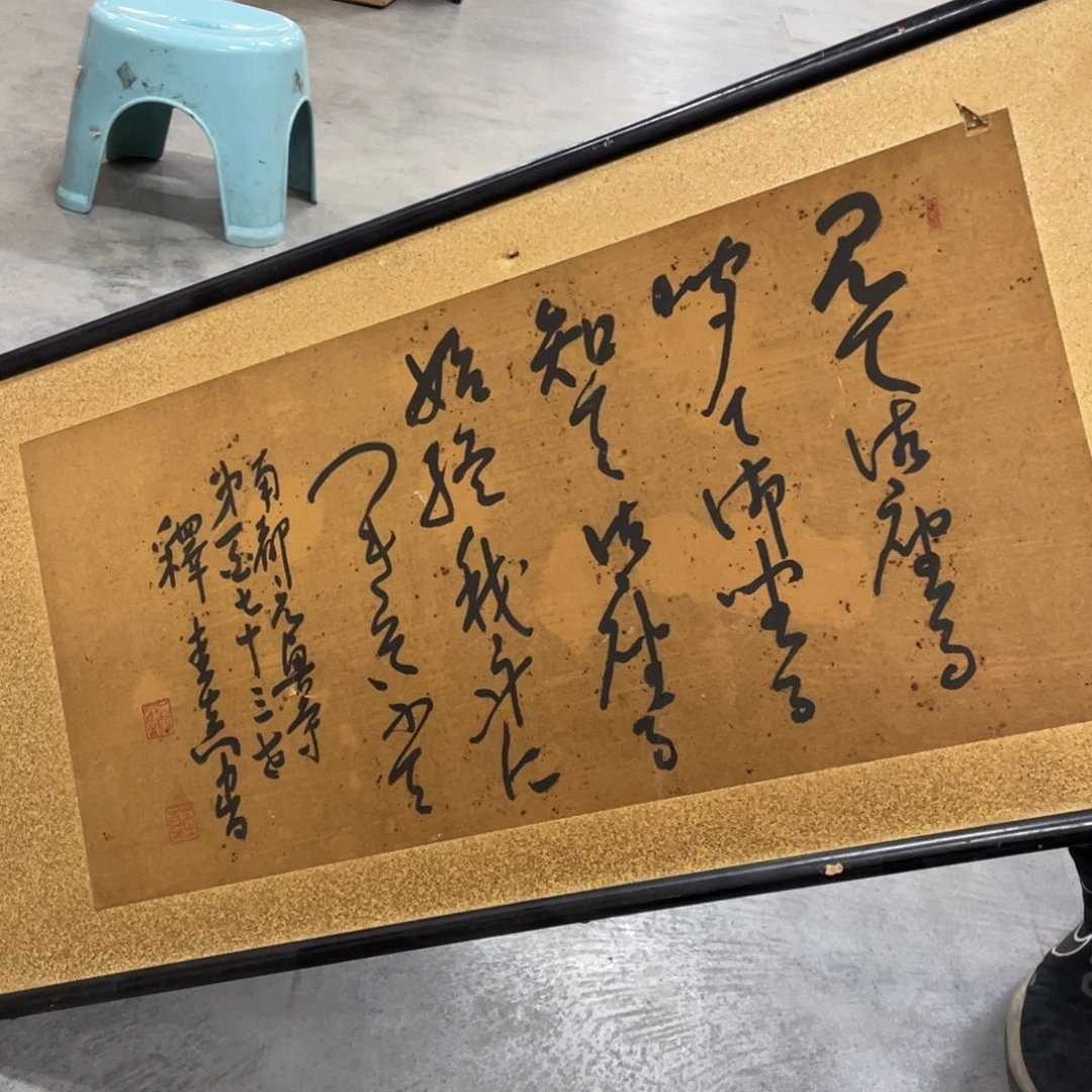 出***只精品剪纸艺术作品