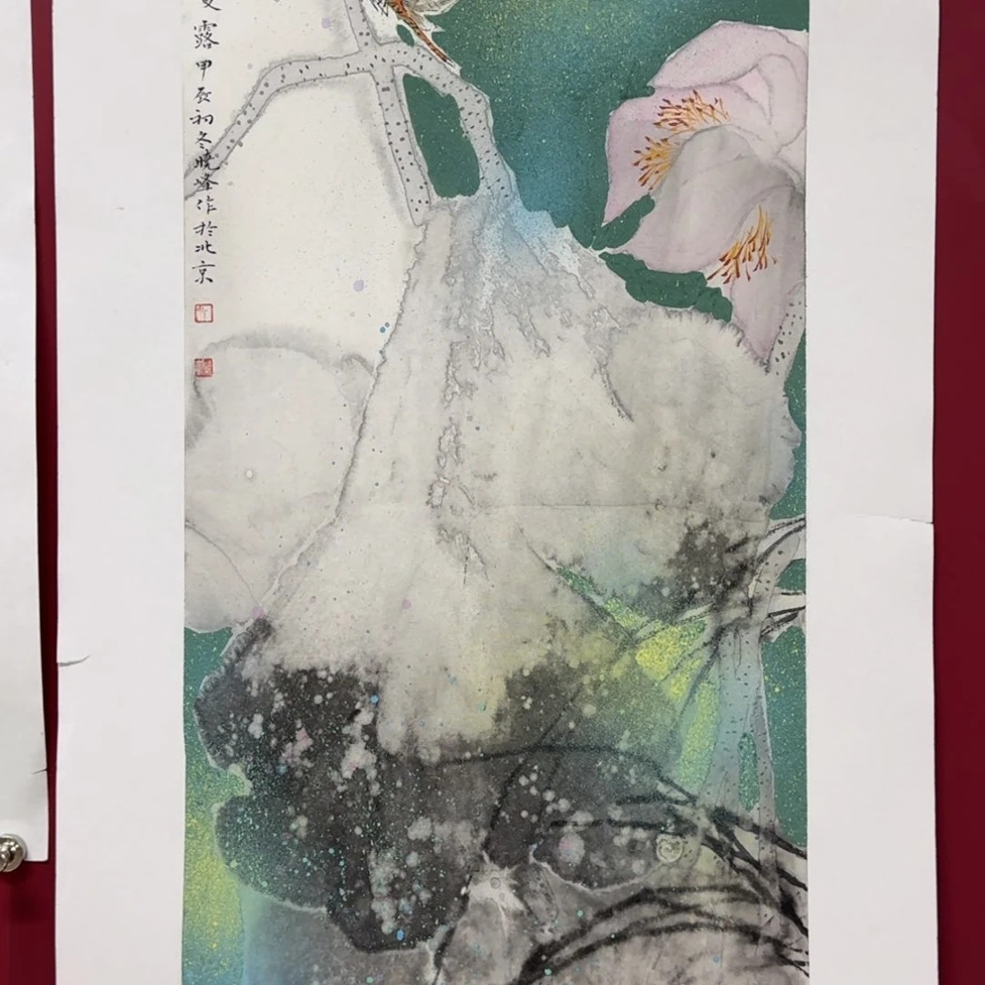 国画日**长Ojhjkkjhhhvvcv