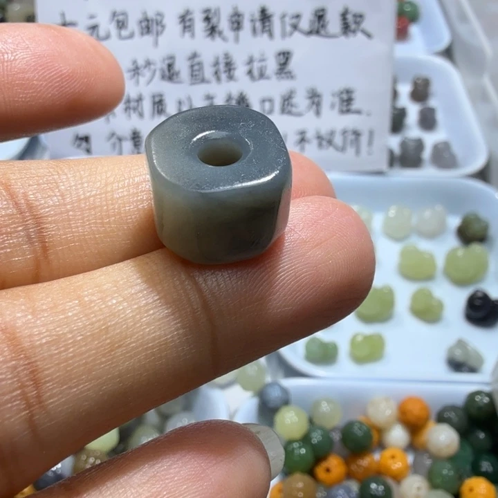 未镶嵌和田玉珠宝半成品