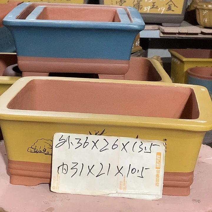 紫砂花盆花盆包邮