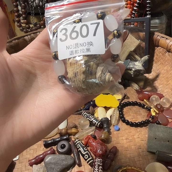 小***儿花岗石铁合金3607