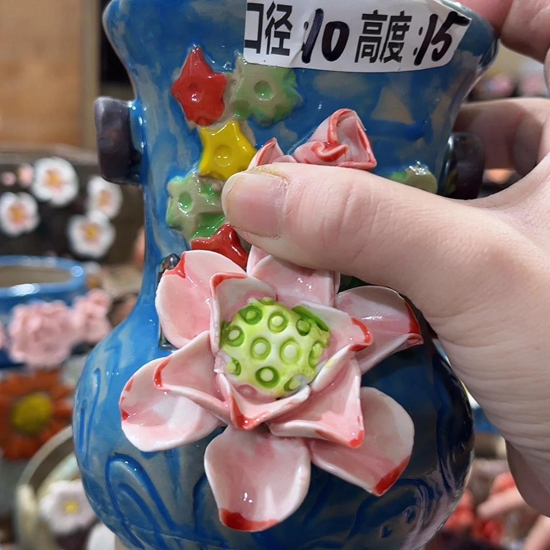 【闪购商品】红陶福利