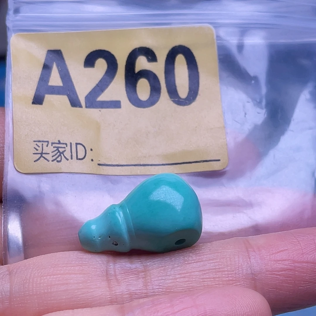空竹粉丝专享十堰特色手工散珠
