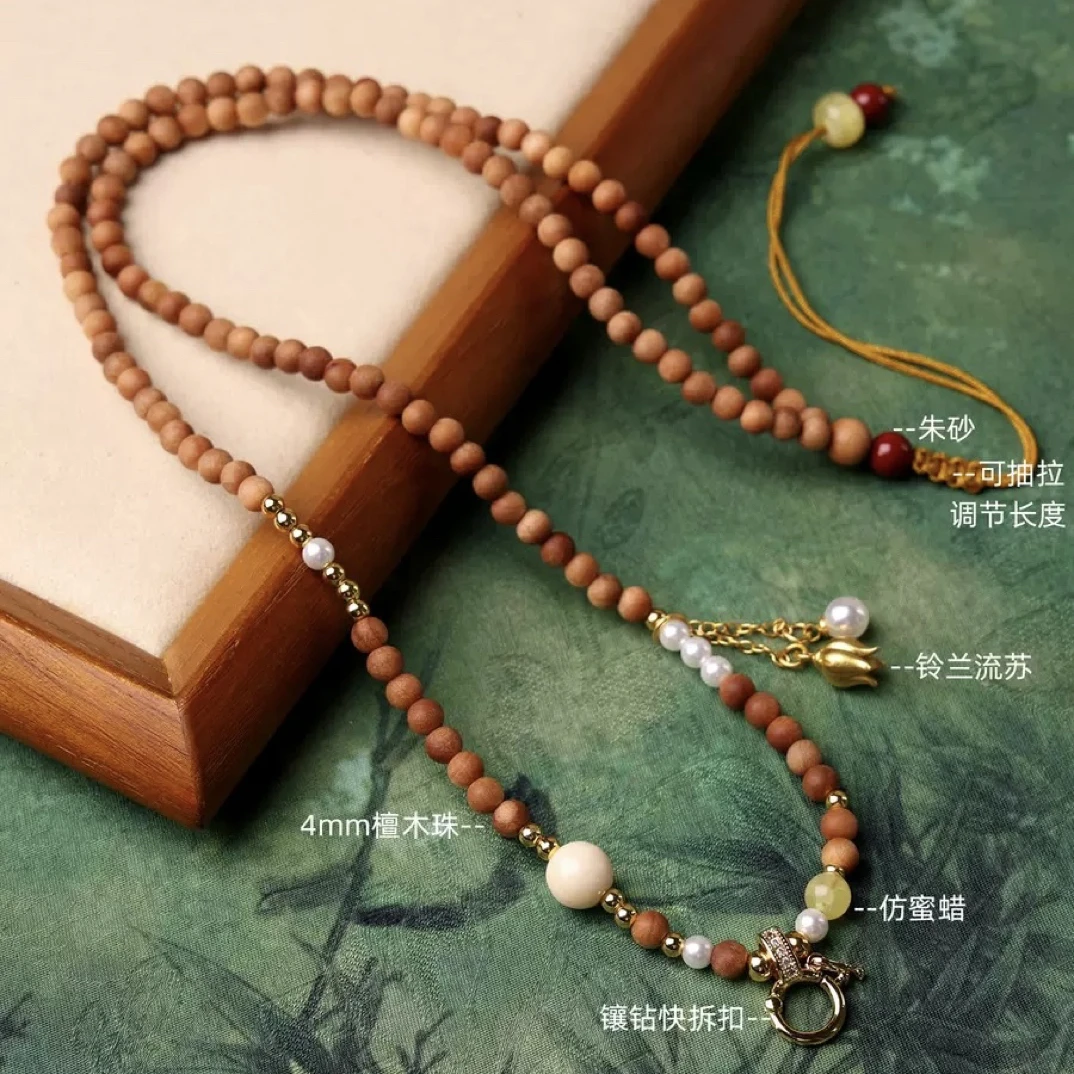 合金合成锆石项链 1号链接手串项链唐卡原创款式以直播下单为准