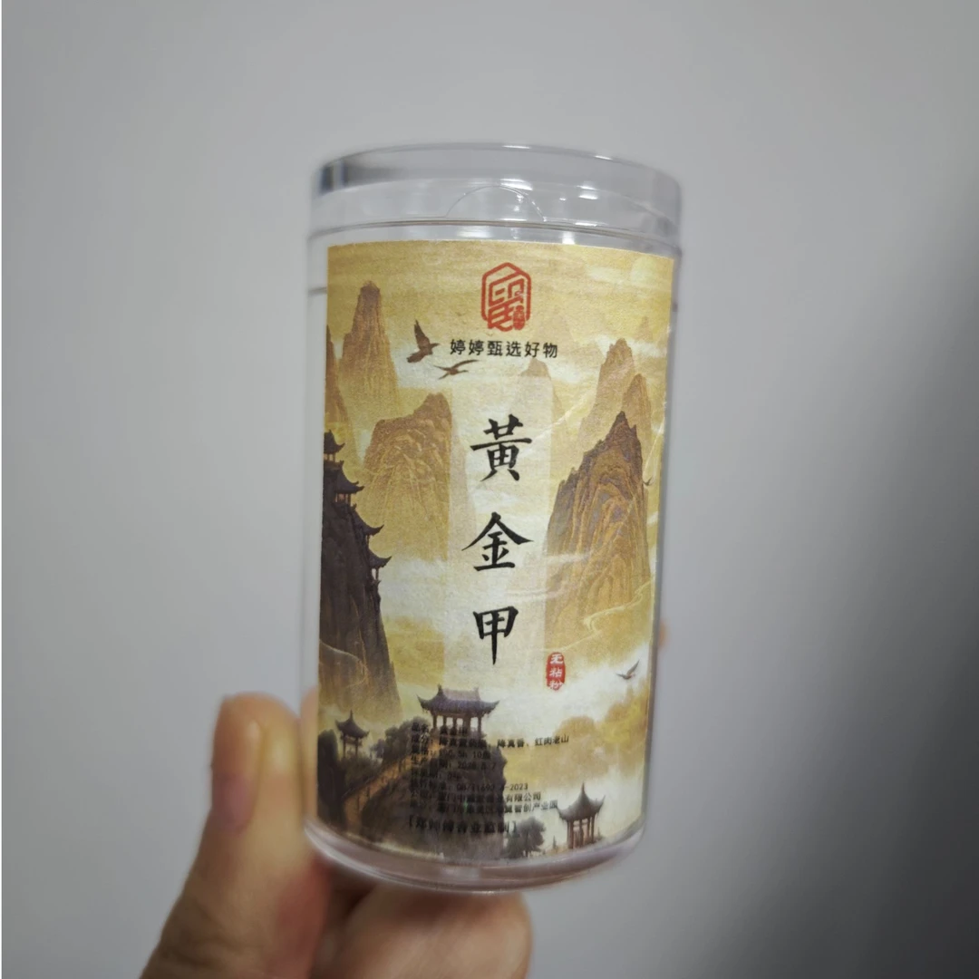 黄金甲无粘盘香JX324