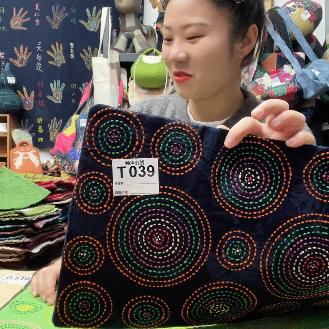 织绣焦***糖333333333333333333