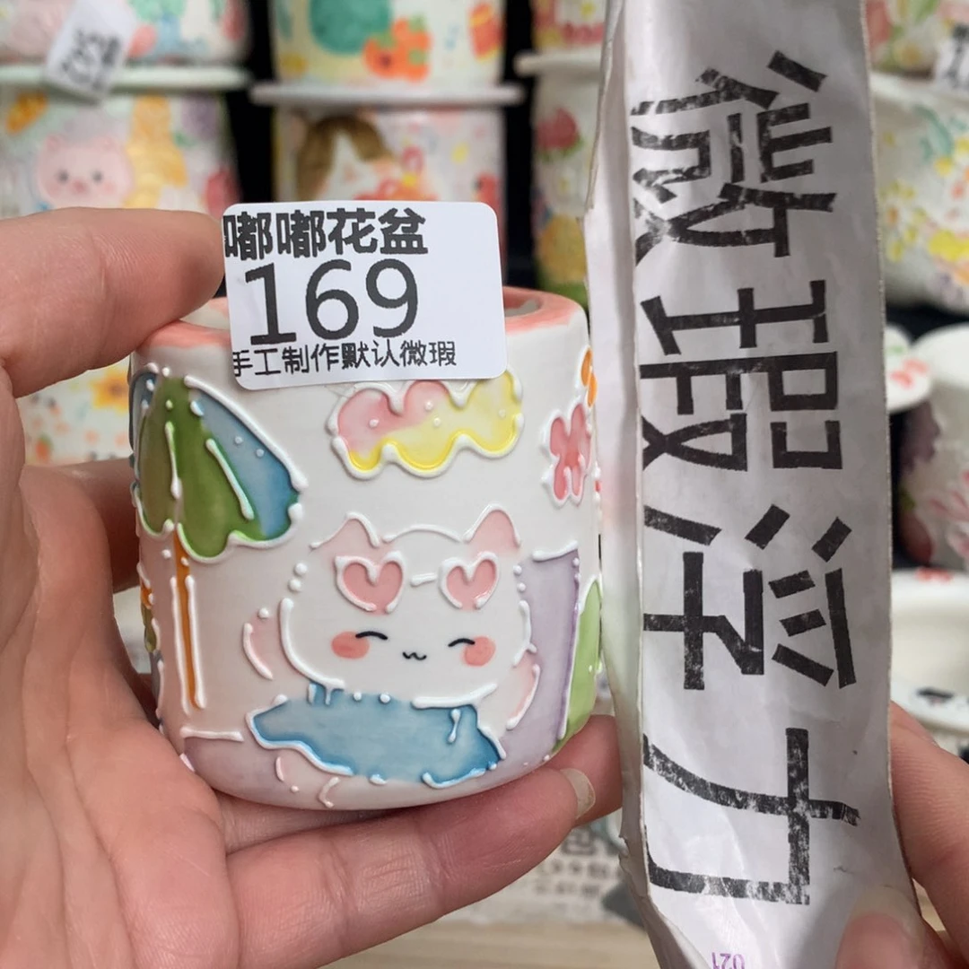 紫砂濑户烧169 嘟嘟嘟嘟