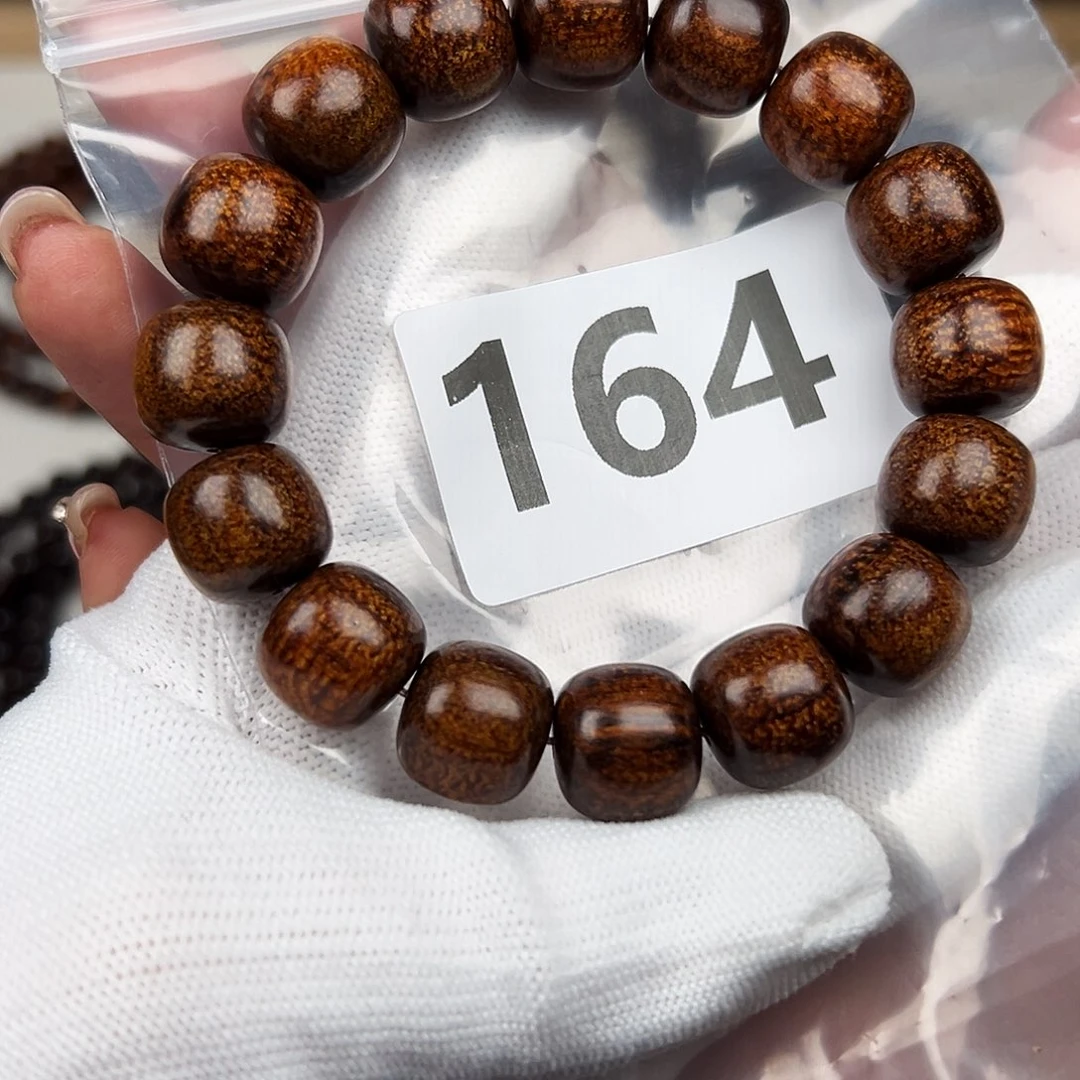 贡木其他1317巴贡手串