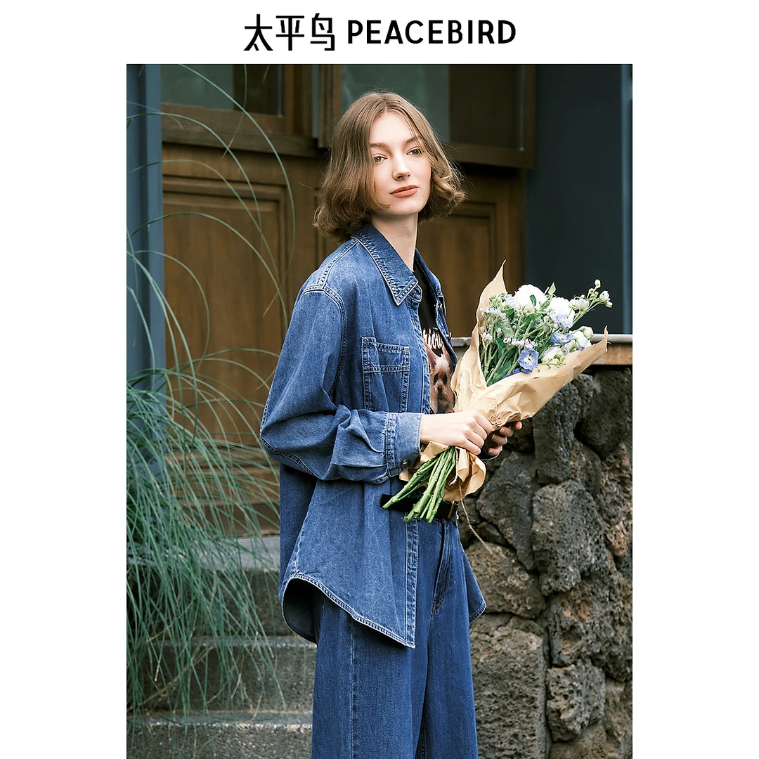 太平鸟女装百搭衬衫时尚休闲牛仔衬衫A1CAE3369