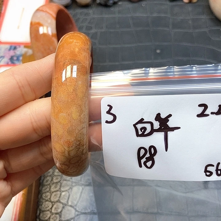 硅化珊瑚（珊瑚玉）手镯未镶嵌白*3