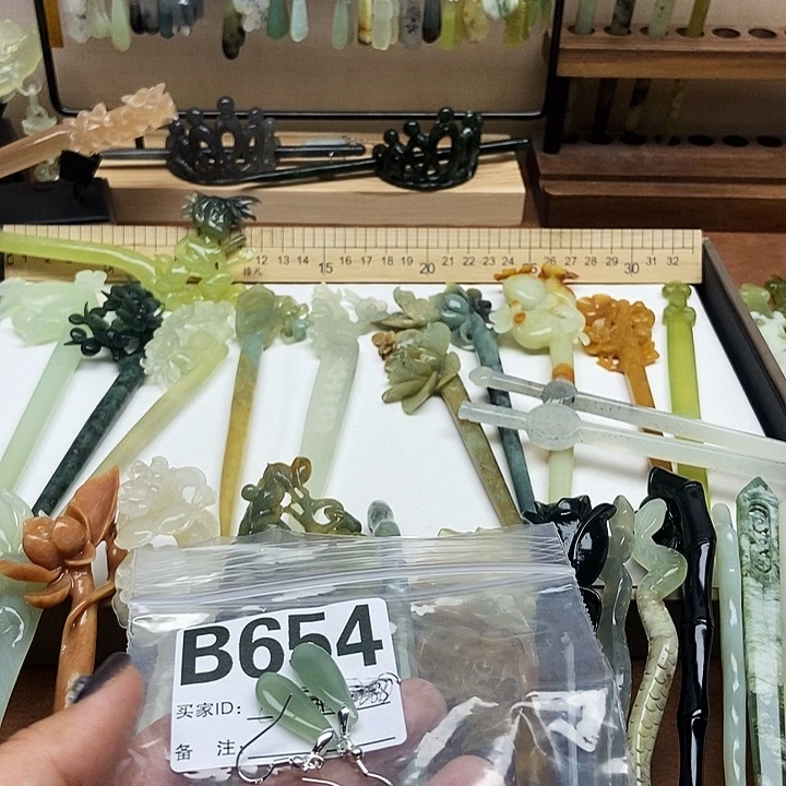 岫玉发簪未镶嵌太*花