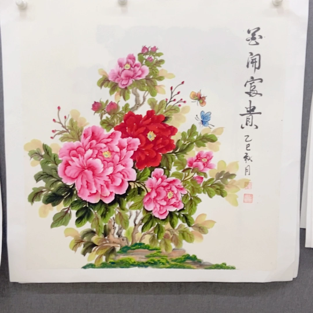 国画手写手绘作品16