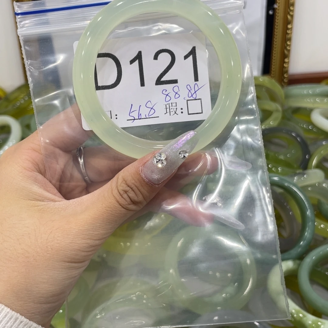 宝***陈蛇纹石玉未镶嵌手镯