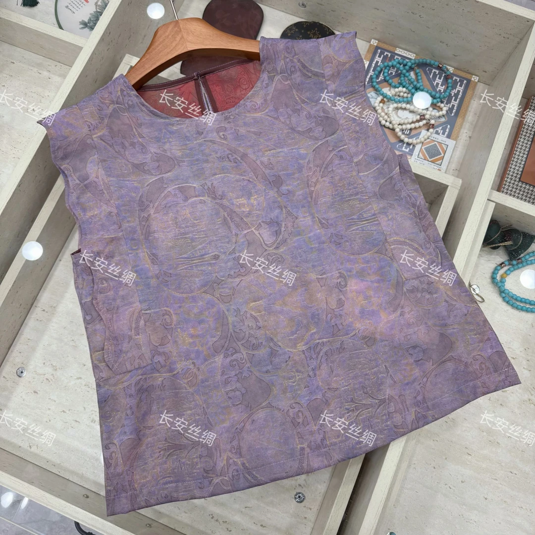 新中式复古圆领提花透气百搭上衣女FY5080603