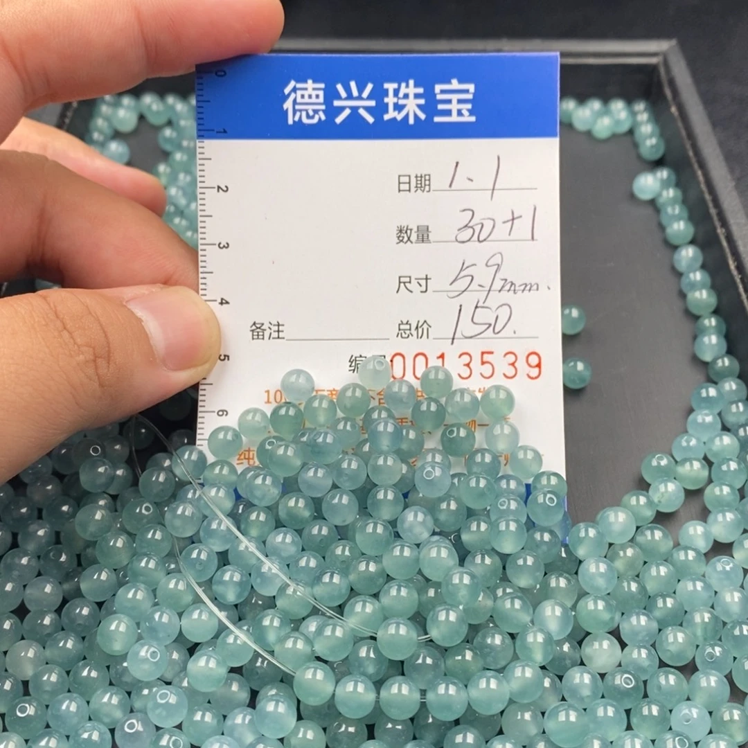 翡翠未镶嵌手链翡翠散珠多样性发货自选