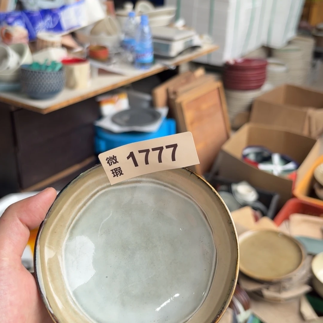 陶瓷1777 微瑕陶瓷餐具4个