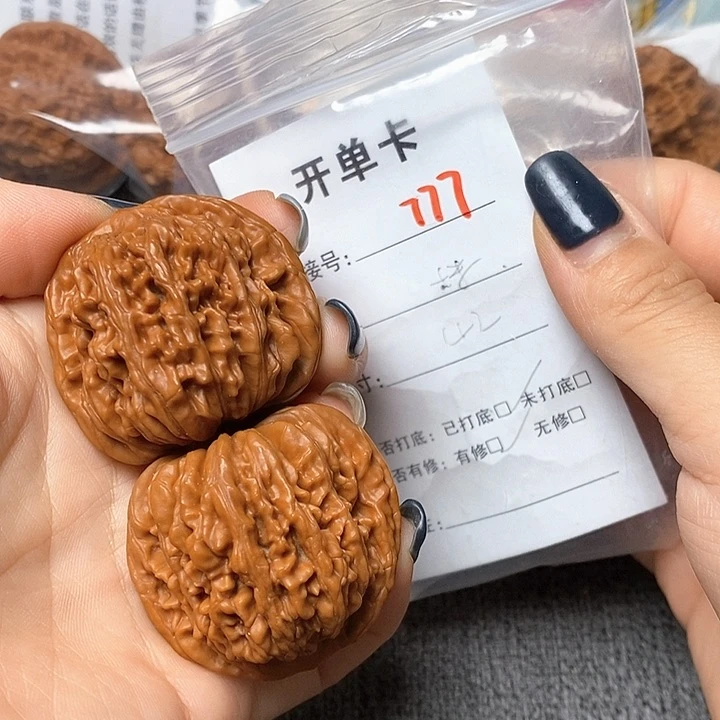 文玩核桃把件777哈哈哈
