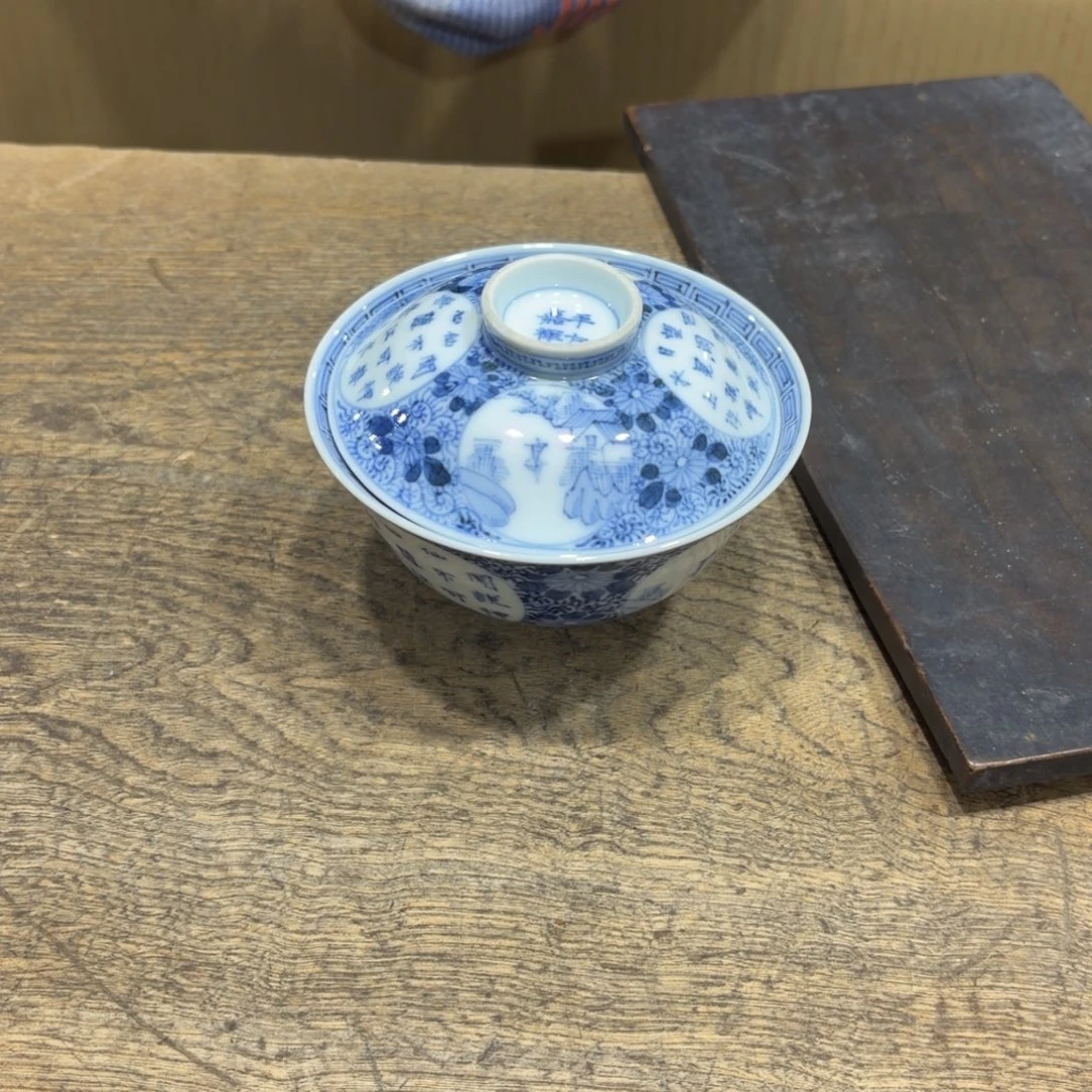 大***屹茶茶茶茶茶茶茶茶茶茶