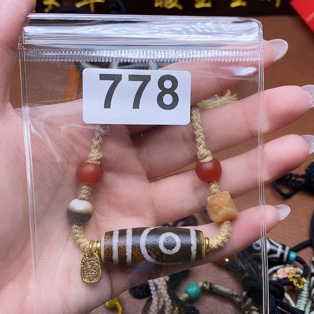 G***S玛瑙/玉髓未镶嵌颈饰