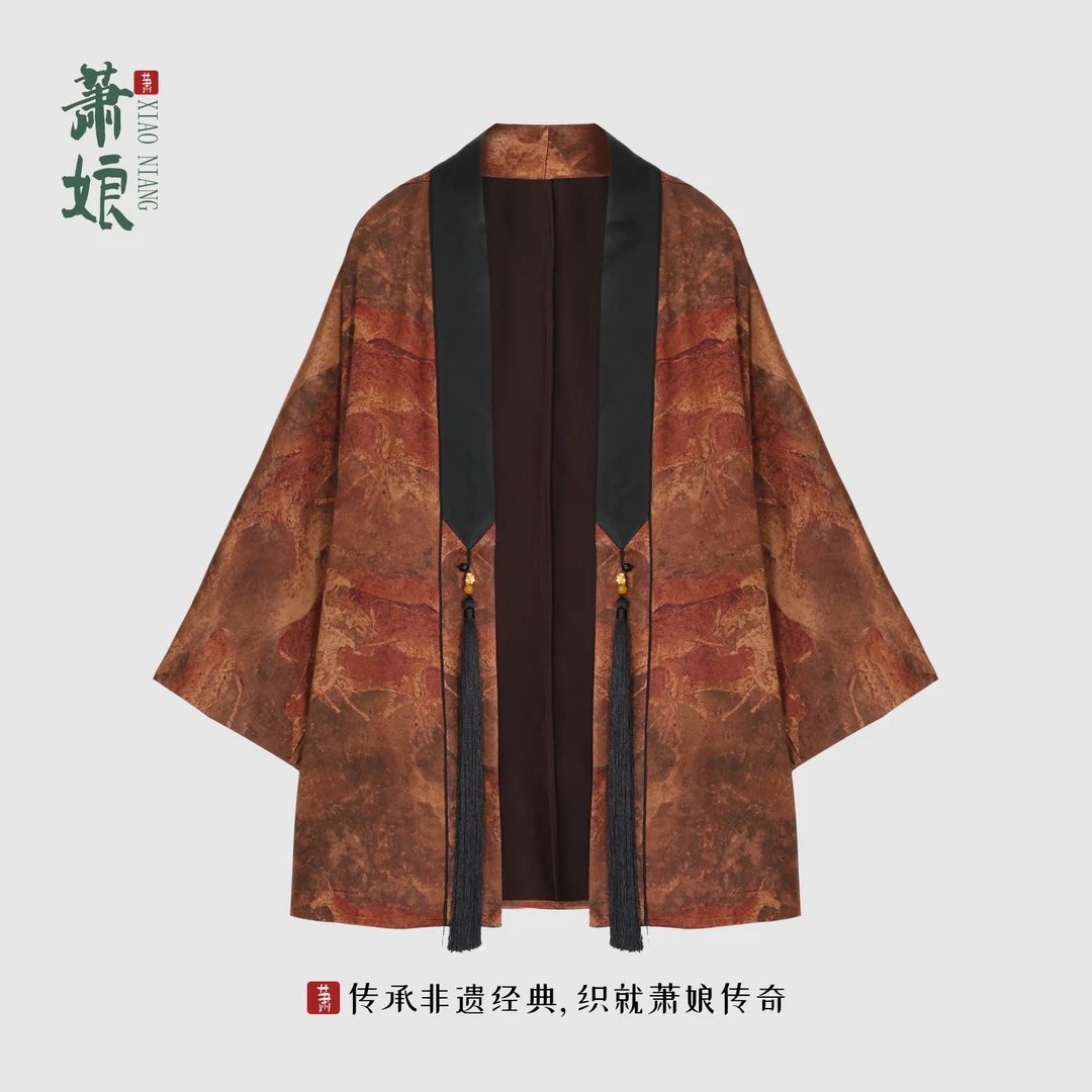 萧娘【梦娢】香云纱新中式桑蚕丝长袖百搭设计师款中国风外套2371