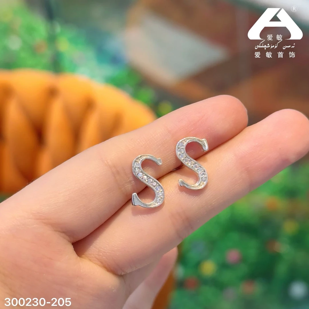 足银耳饰 爱敏首饰耳饰300230