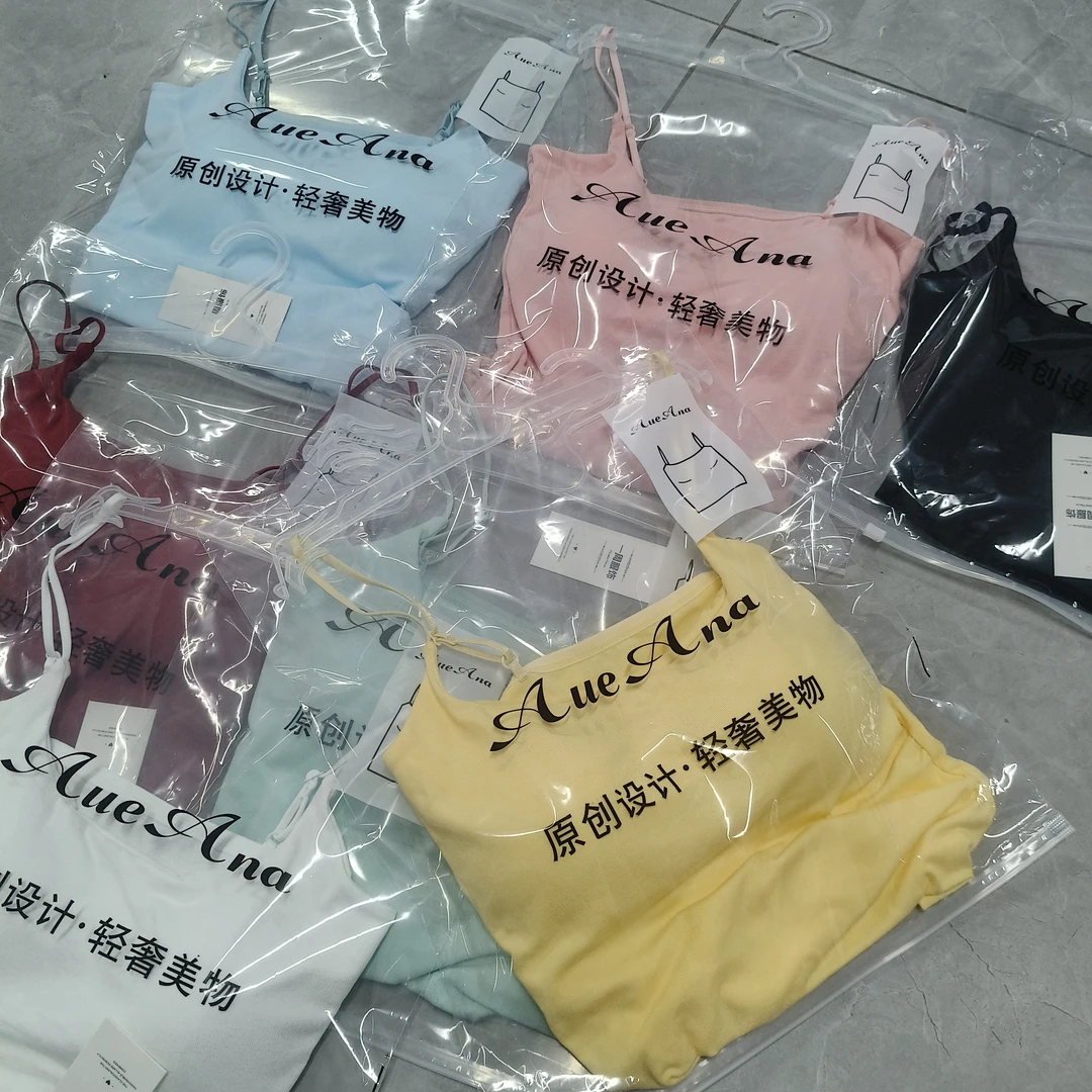 【原图直出】韩版夏季吊带背心带胸垫高级感褶皱显瘦修身衣架包装