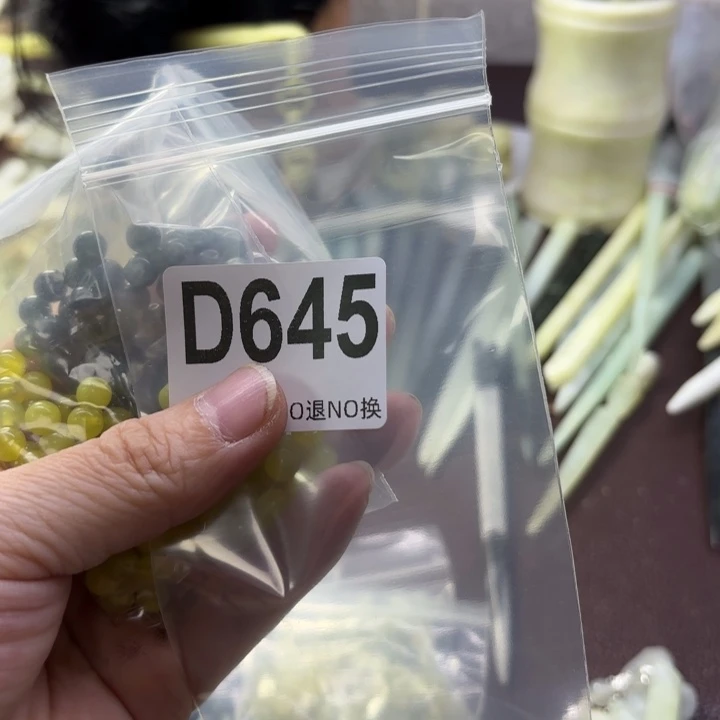 蛇纹石玉发饰合金燚**火