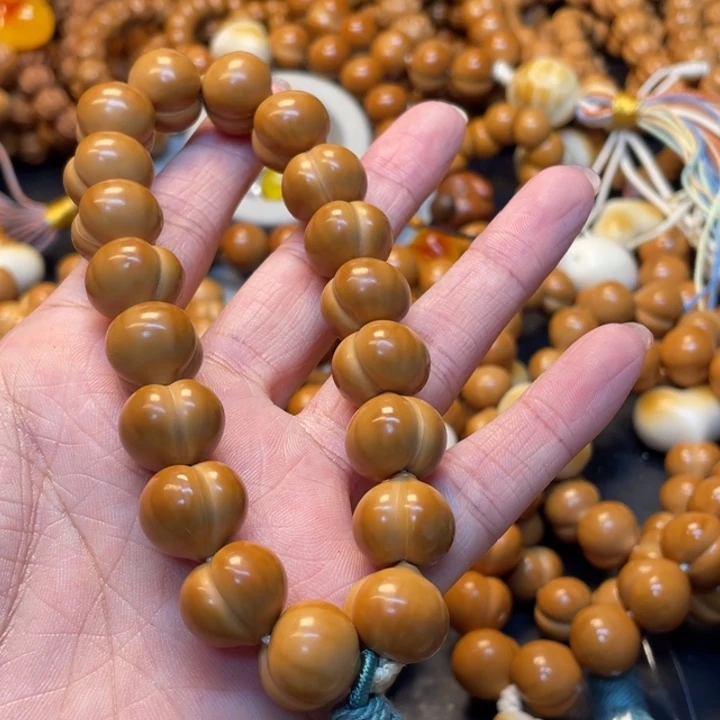 东***~猴头全品屁桃手持14➕