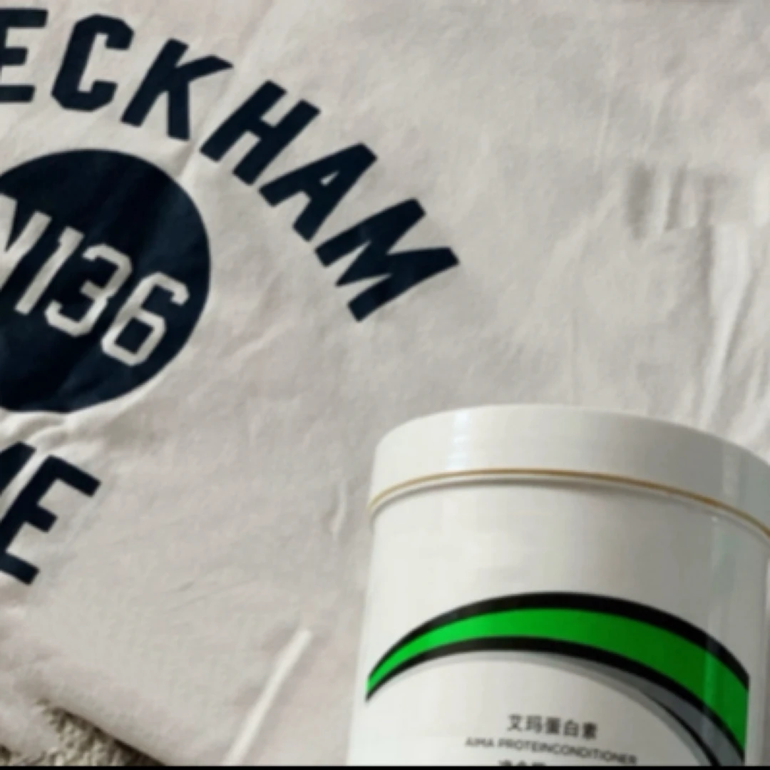 艾玛蛋白素 不是T 百搭显瘦