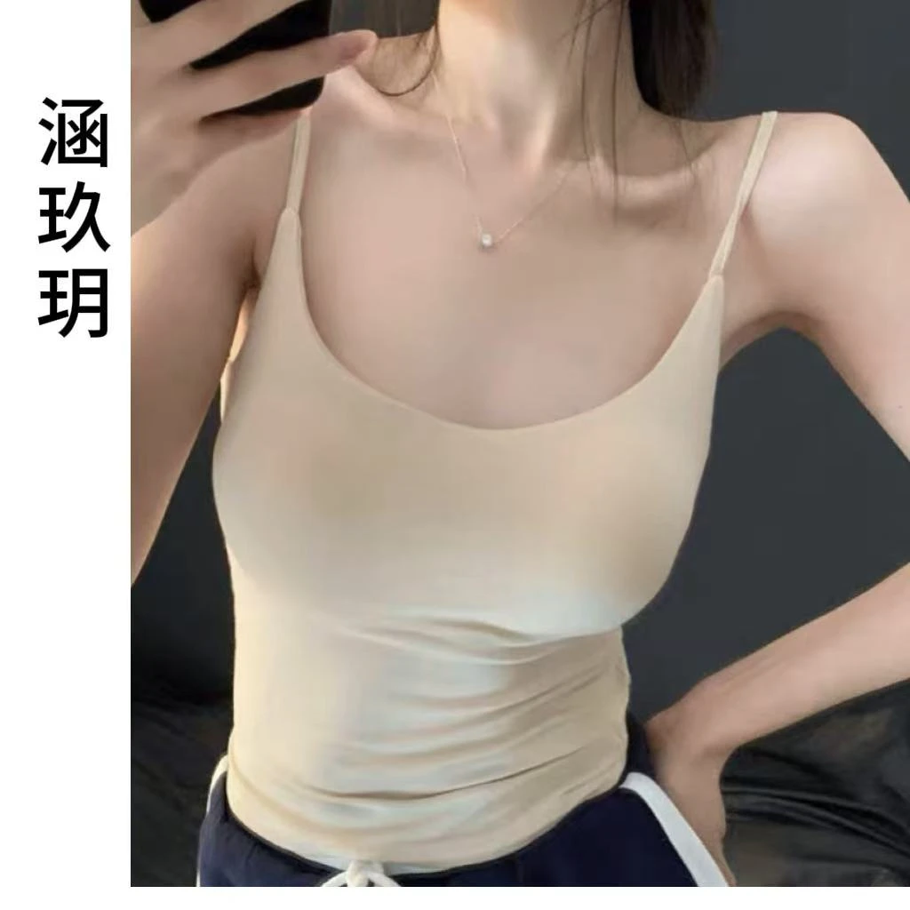 白家【日常必备】纯色新款带胸垫舒适感四季款温柔百搭吊带背心702