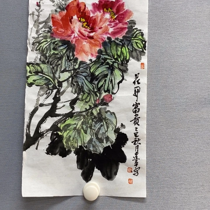 国画亲爱手绘原创