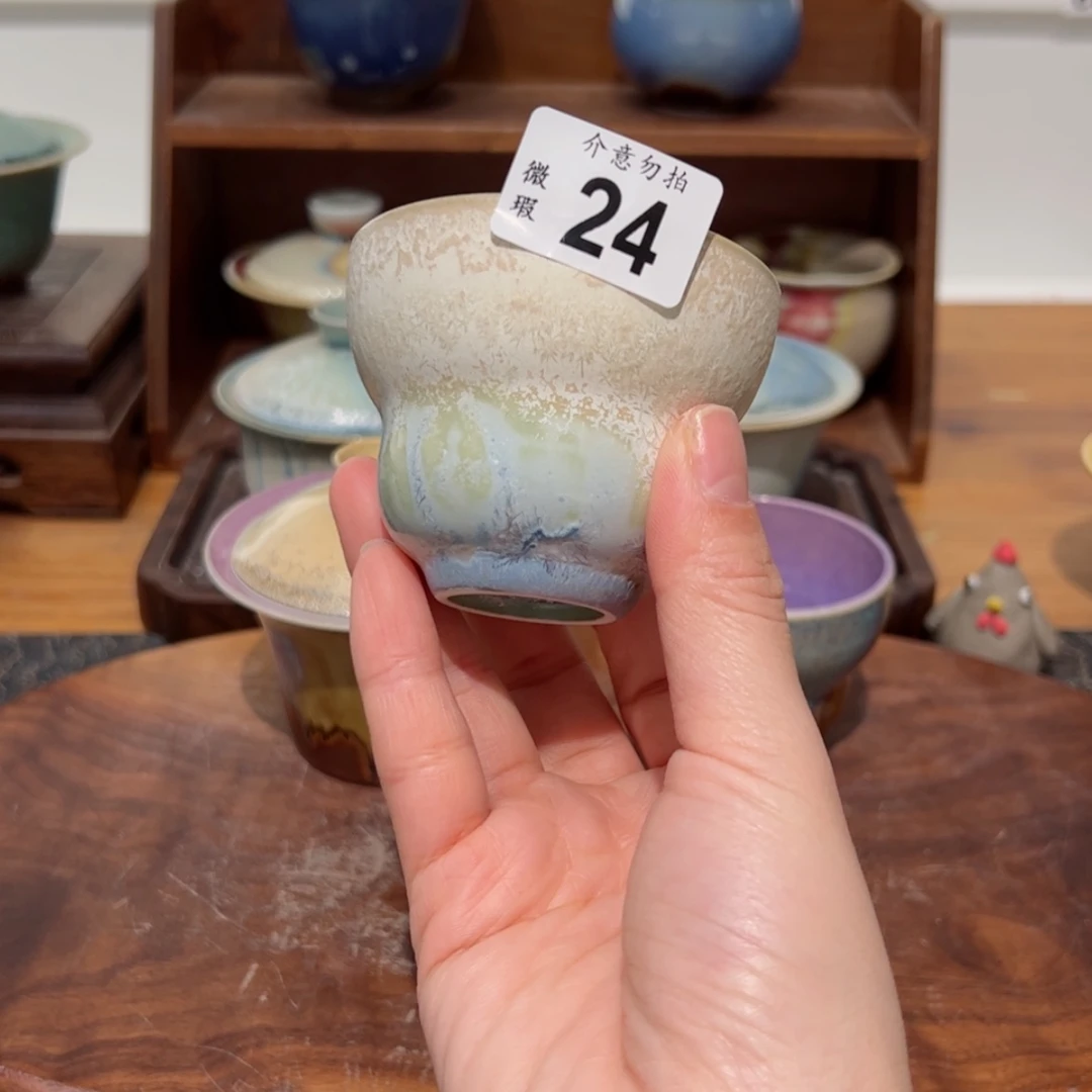 【闪购商品】24孤品微瑕福利不退换/11111111