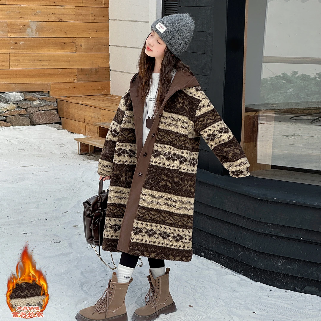 [专柜品质]女童毛毛衣秋冬款加厚外套时髦大童女孩中长款大衣保暖