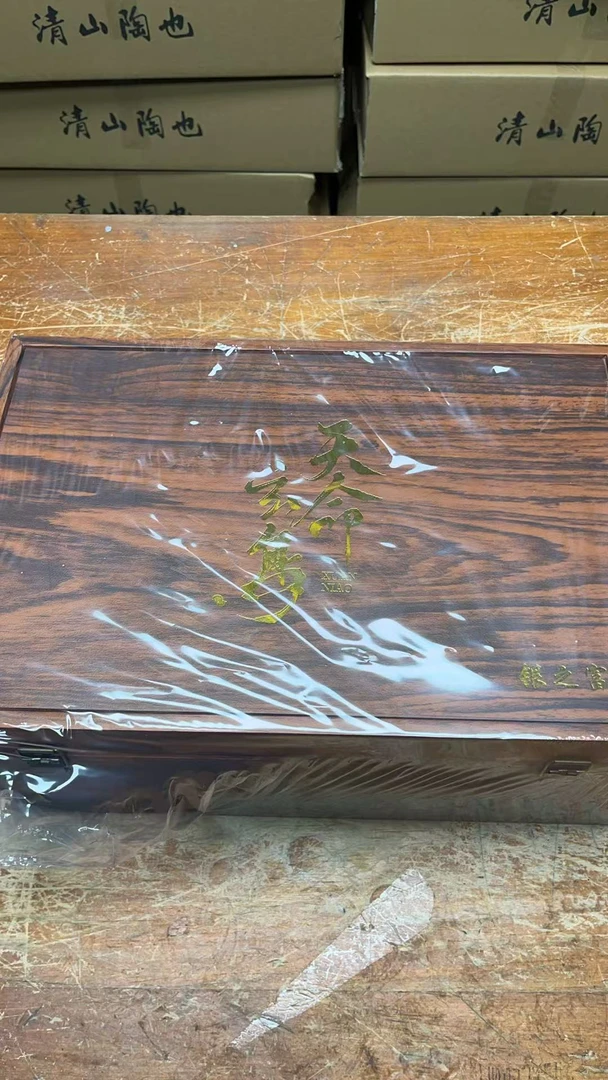 【闪购商品】@@@@@@@@@@@@@@@@@@@@创意天命玄鸟泡茶壶茶杯茶具套装