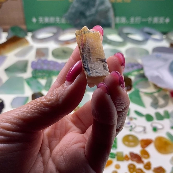 腾***冲翡翠未镶嵌挂件天然翡翠