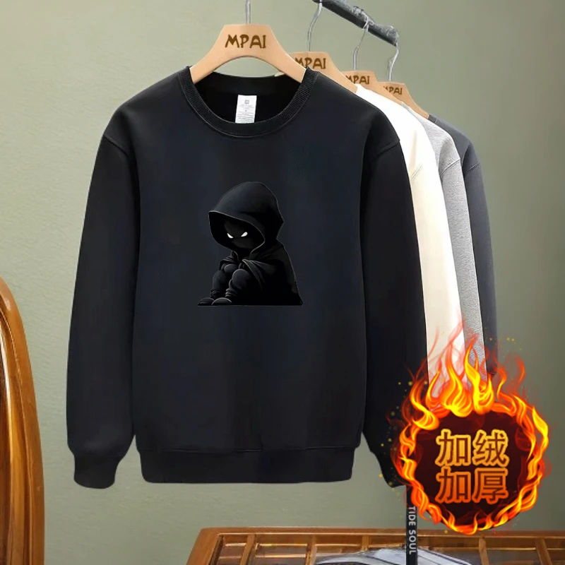 卫衣女秋冬简约保暖加绒卫衣男生秋冬季休闲风修身长袖打底衫男士