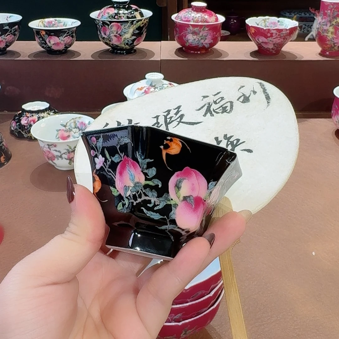 果*珐琅彩主人杯茶具套装