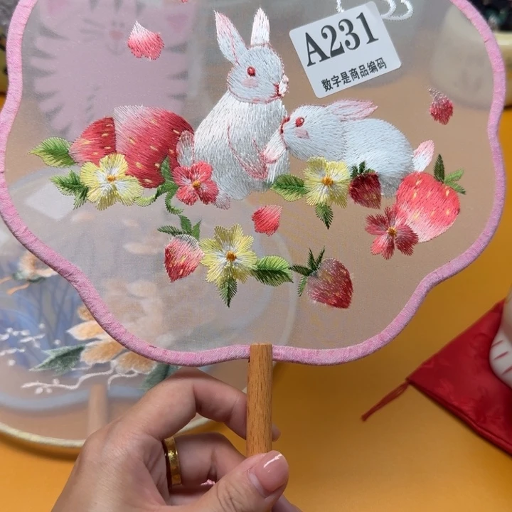 啊啊啊啊啊啊啊啊啊啊