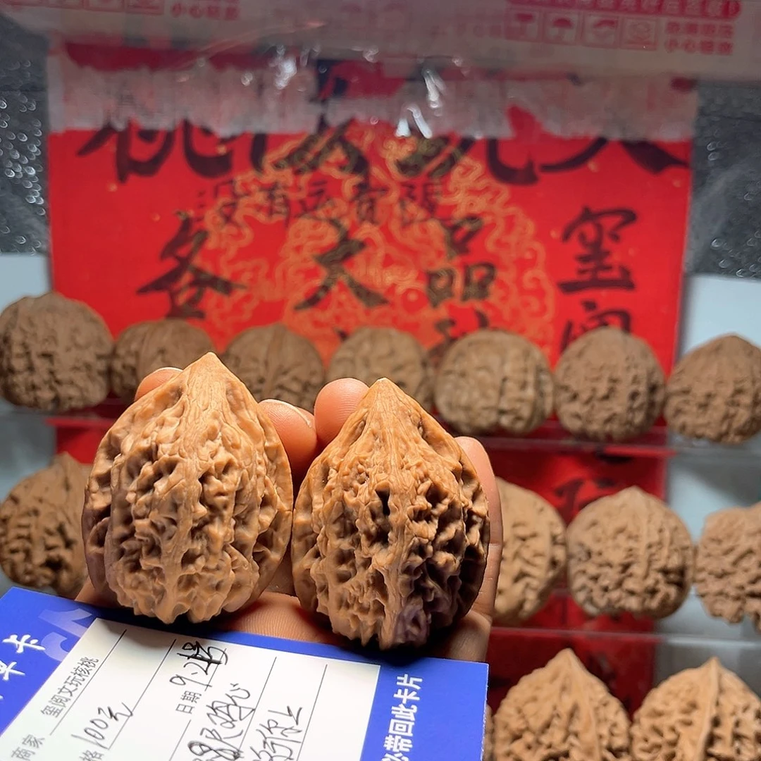 你***上吊坠文玩核桃3.8尺鸡心