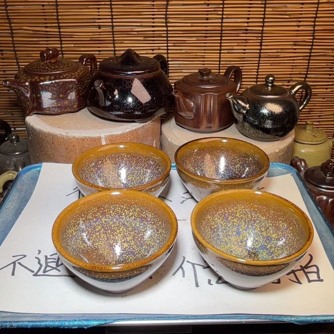 茶盏建窑建盏 微瑕作品