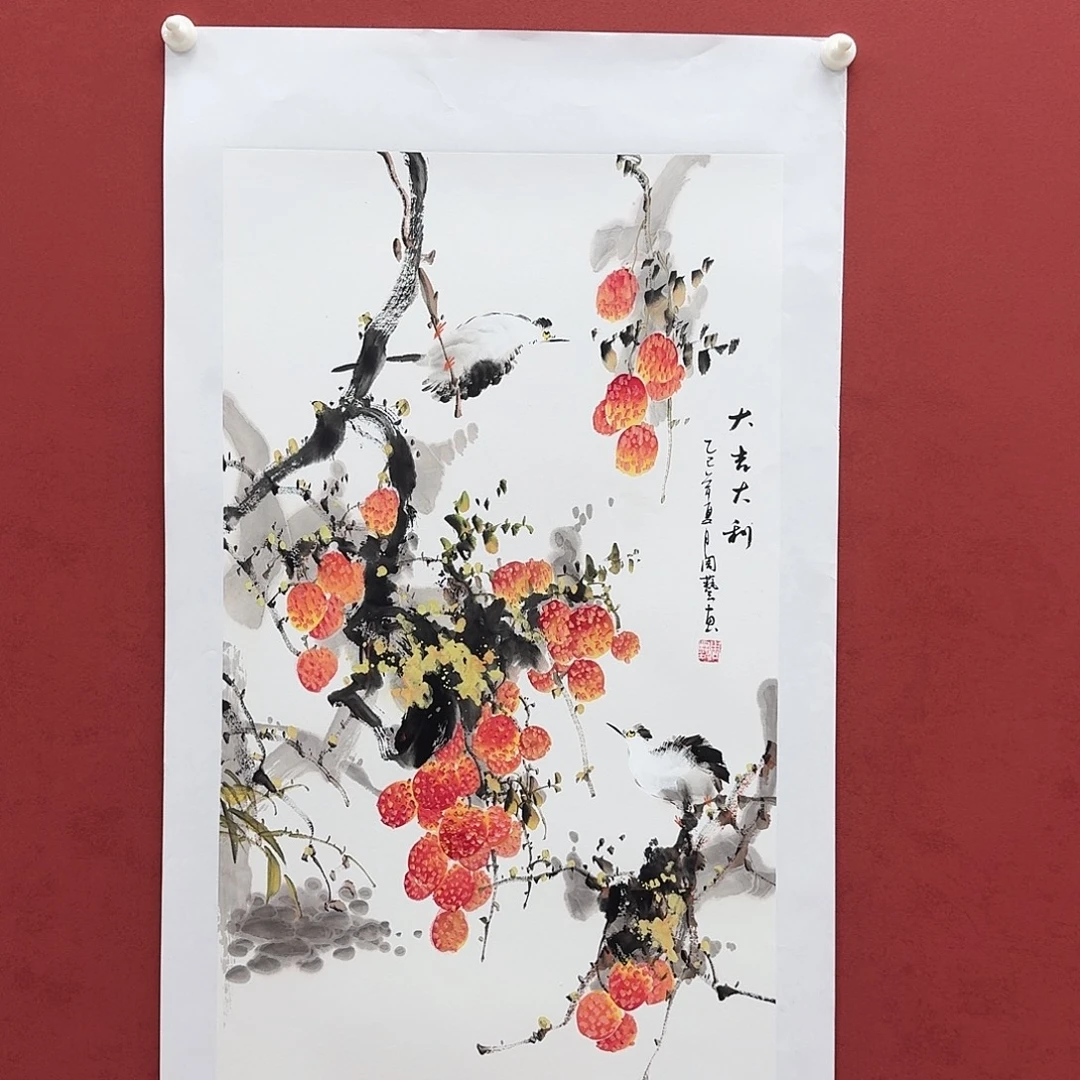 国画国画纯手绘作品欣赏三尺