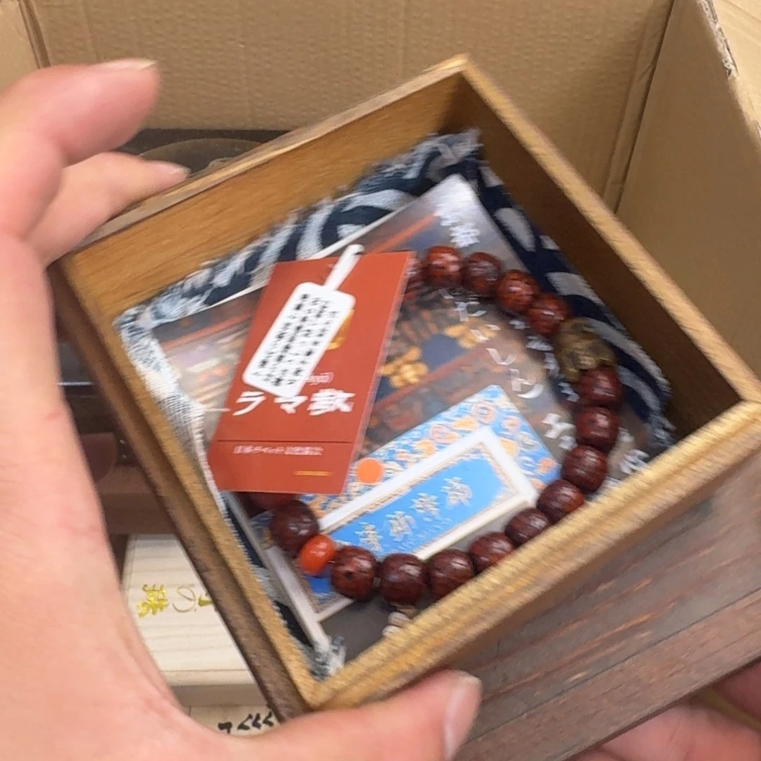 茶文化，多样性发一
