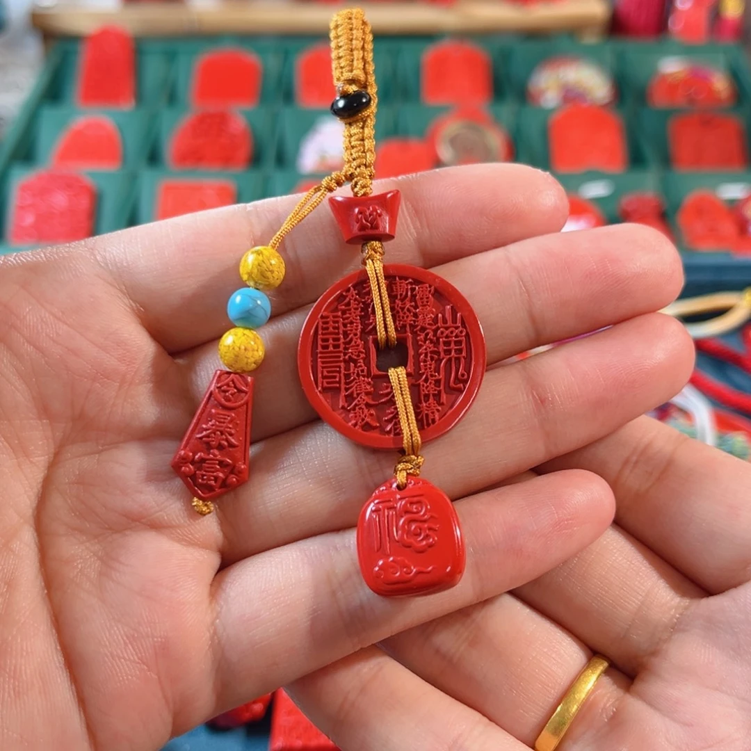 天然辰砂含辰砂工艺品山鬼花钱钥匙扣包包挂
