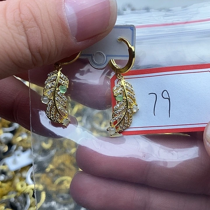 翡翠未镶嵌戒指79