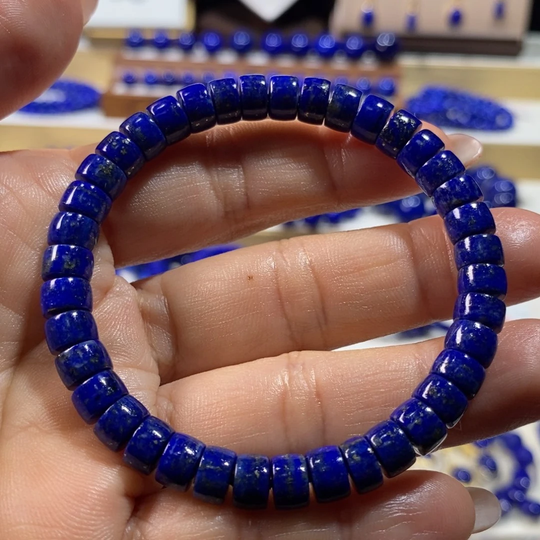 青金石未镶嵌手串7.1m药片