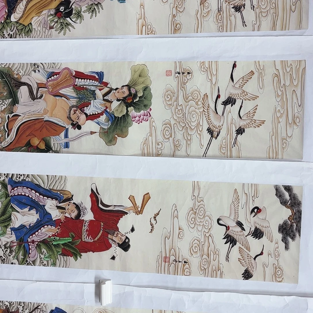 雅趣字画甄选国画