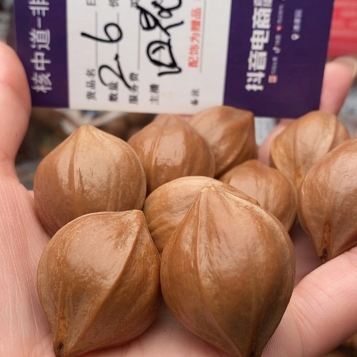 手串/手链橄榄核少****雾